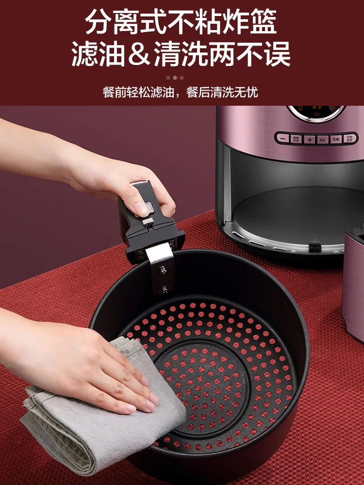 

Air fryer family multifunctional large capacity new special oil-free 5-6 people electric 3.3L