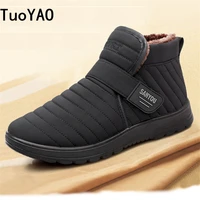 winter shoes for men boots keep warm fur winter sneakers men snow boots waterproof ankle boots chaussure homme mans footwear