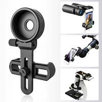 upgrade universal cell phone bracket mount compatible for binocular monocular spotting scope microscope mobile phone telescope