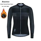 Rsantce 2022 велосипедная Джерси Зимняя Теплая Флисовая мужская одежда с длинным рукавом для триатлона велосипедная одежда Ropa Ciclismo Maillot теплая велосипедная кофта