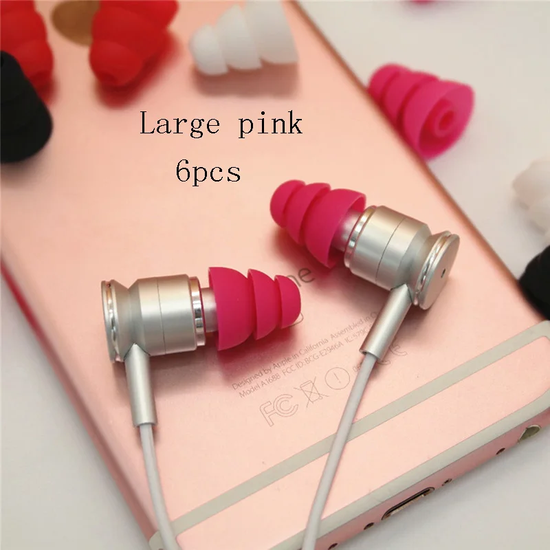 Large pink Ivinxy, 6 шт., трехслойные силиконовые наушники-вкладыши, крышки, сменные вкладыши, вкладыши, наконечники, наушники, вкладыши, амбушюры, подушки - Цвет: Large pink