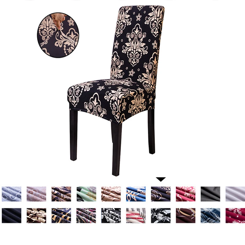 Чехлы pandex на кресло стрейч с принтом эластичные чехлы для стульев съемные