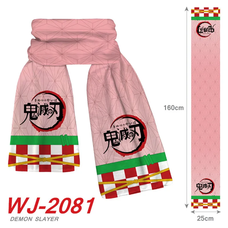 

Шарф унисекс из мягкого плюша, с 3D принтом, 160 х25 см