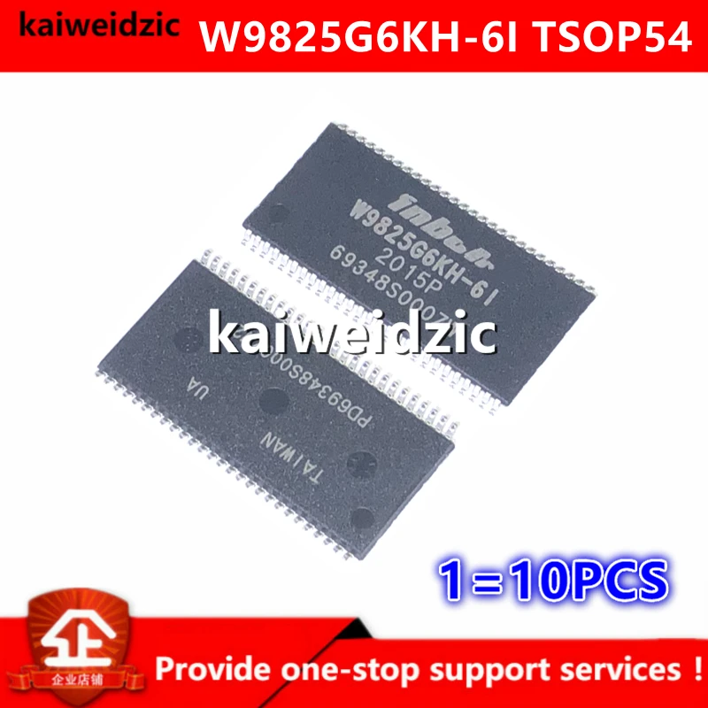 Kaiweikdic новая импортная оригинальная W9825G6KH 6I 61 TSOP 54 256 м DRAM памяти флэш интегральная