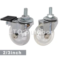 4pcs pu material transparent swivel caster wheels heavy duty caster no noise wheels for furniture accessories