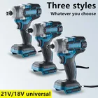 Гайковерт ударный аккумуляторный, 18 в, 21 в