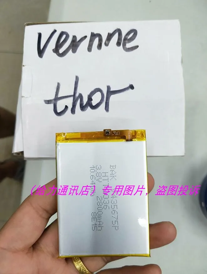 Оригинальный аккумулятор Vernee Thor высокое качество 2800 мАч SD435774PE 3 8 в литий ионный