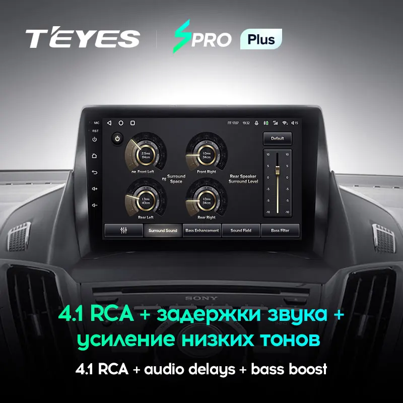 TEYES SPRO Plus Штатная магнитола For Форд Куга Эскейп Ford Kuga 2 Escape 3 2012 - 2019 Android 10 до 8-ЯДЕР 4 +