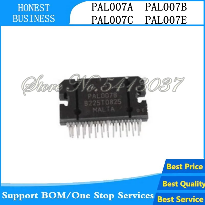 10 шт./лот PAL007B PAL007A PAL007C PAL007E 007 ZIP 25 аудио усилитель IC в наличии много|Аксессуары для