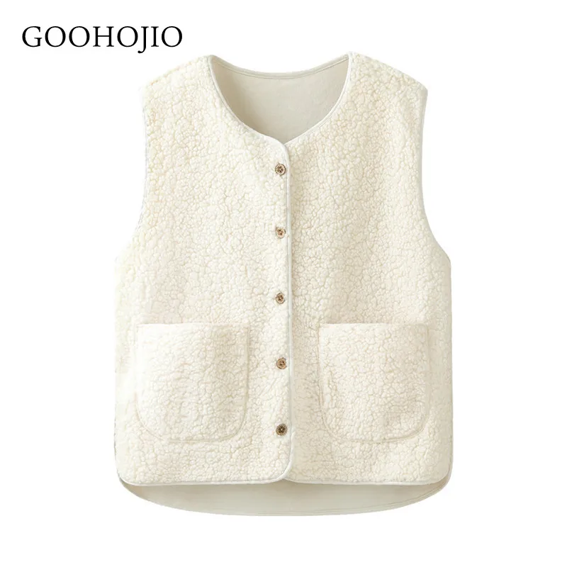 

GOOHOJIO 2021 New Spring and Autumn All-match Women Vests Temperament Lambswool Vests Women Fashionable Chic Vests for Ladies