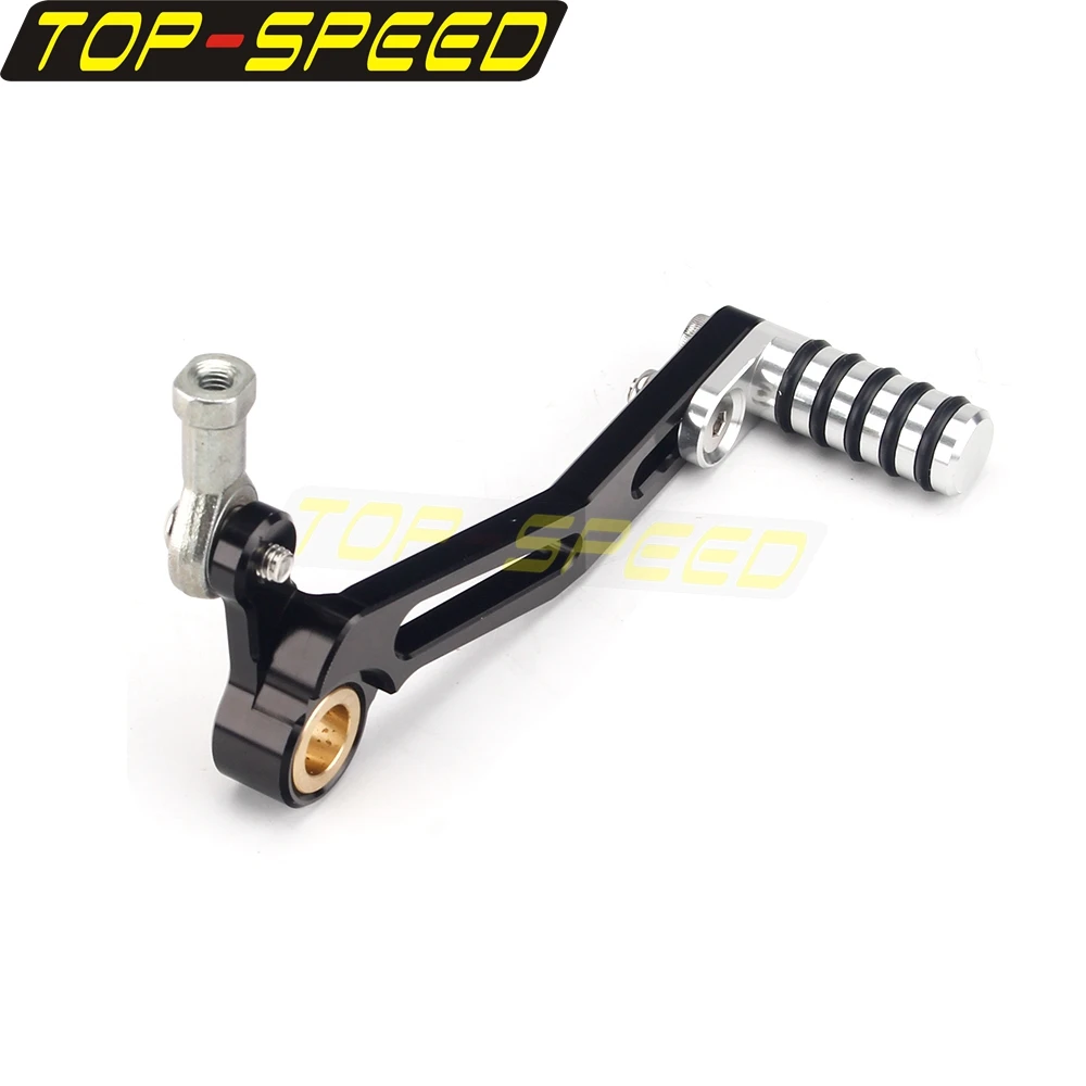 CNC педаль рычага переключения передач/рычаг передач мотоциклетные колышки для