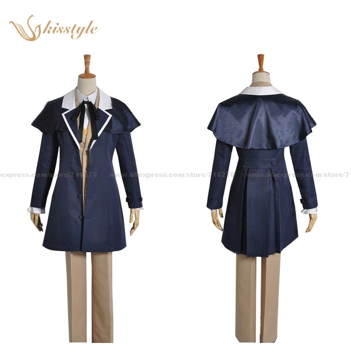 

Anime Devils and Realist William Twining Uniform Cosplay Suit Clothing Costume