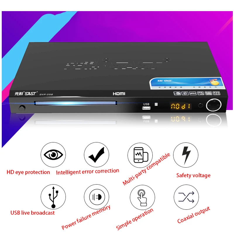 Домашний Dvd проигрыватель Kaoalnhon 15 Вт 110 В 220 в Blu Ray HD Evd Vcd дисковый Cd детский кино