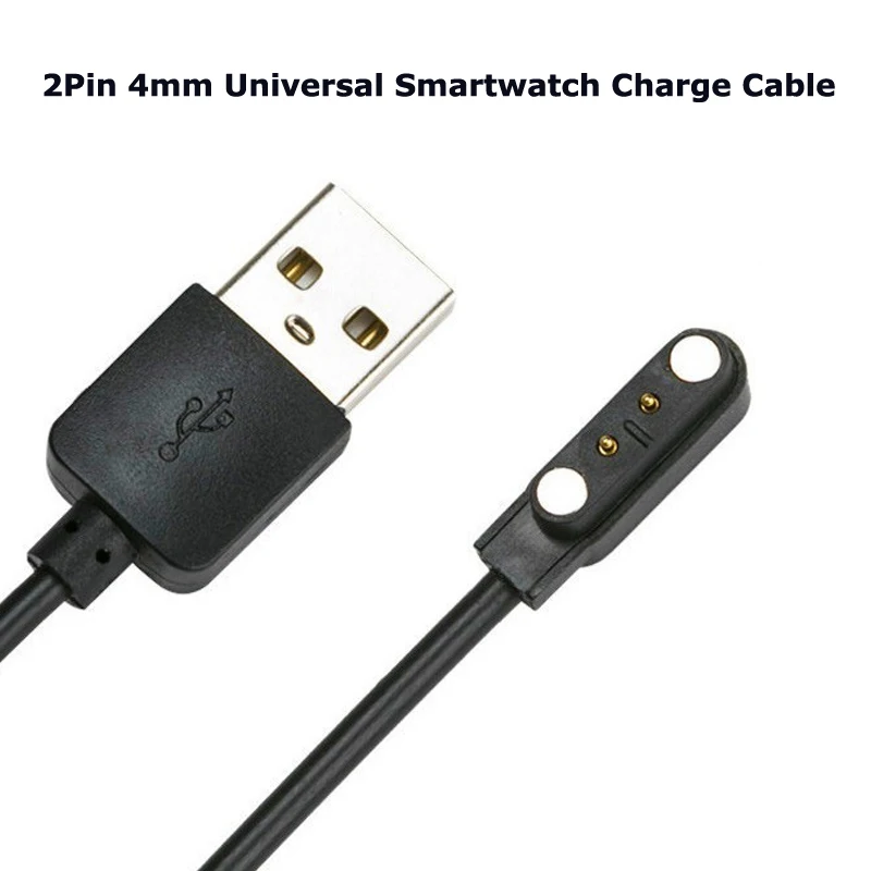 

Universal 2Pin 4mm Strong Magnetic Charge Cable USB Charging Line Cord Rope Black White Color For Smart Watches