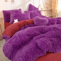 super shaggy soft coral fleece warm cozy princess bedding set mink velvet duvet cover set quilt cover bed comforter set blanket