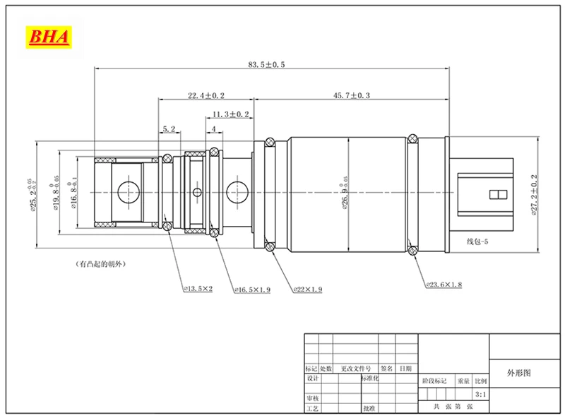 Контрольный клапан компрессора Denso 5SE09/5SE12/6SEU A/C для Toyota Camry /Highlander - купить по