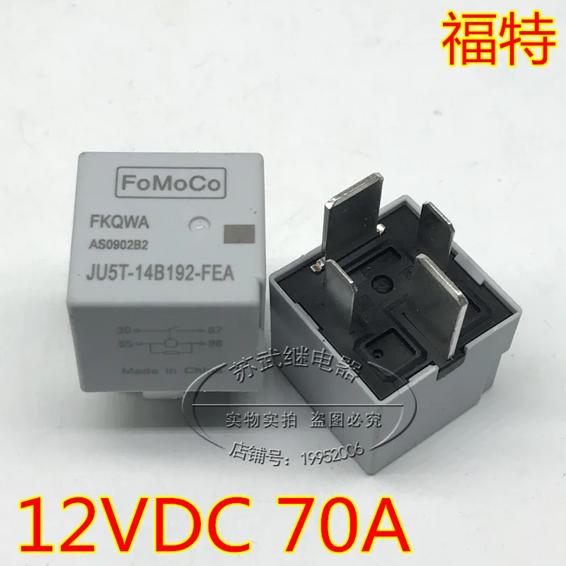 

1PCS JU5T-14B192-FEA Relay 12V 70A 4PIN