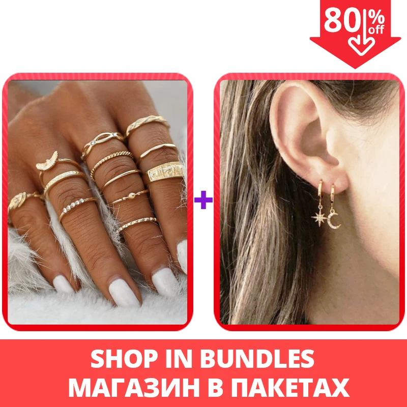 Комплект колец 17KM в богемном стиле Женский винтажные золотые кольца с бусинами
