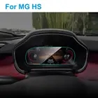 Защитная пленка для экрана приборной панели автомобиля MG HS 2019 2020