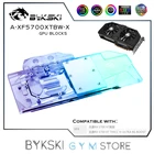 Водяной блок Bykski GPU для графической карты XFX RX 5700 XT THICC III ULTRA 8G BOOST, радиатор с полным покрытием