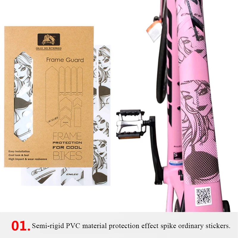 MTB 3D наклейки износостойкие противоскользящие водонепроницаемые защитные для