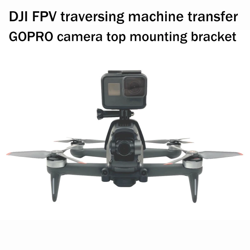 

DJI FPV Drone Adapter Sports Camera GOPRO Accessories Sports VR Top Expansion Mount Bracket