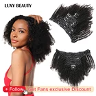 8 шт., 100% натуральные кудрявые накладные волосы, 100 граммов