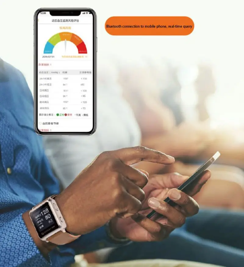 Измеритель артериального давления наручный сфигмоманометр микро воздушный