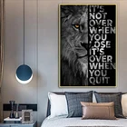 Плакаты со львом, когда вы теряете мотивационное искусство, Картина на холсте с изображением животных для нордической комнаты, офиса, цельное украшение