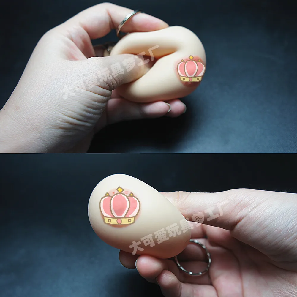 

Keychain Novelty Stress Ball Squeeze Breast Water Ball Vent Decompression Toys Joke Gift Anti Anxiety Stress Relief Bouncy Ball