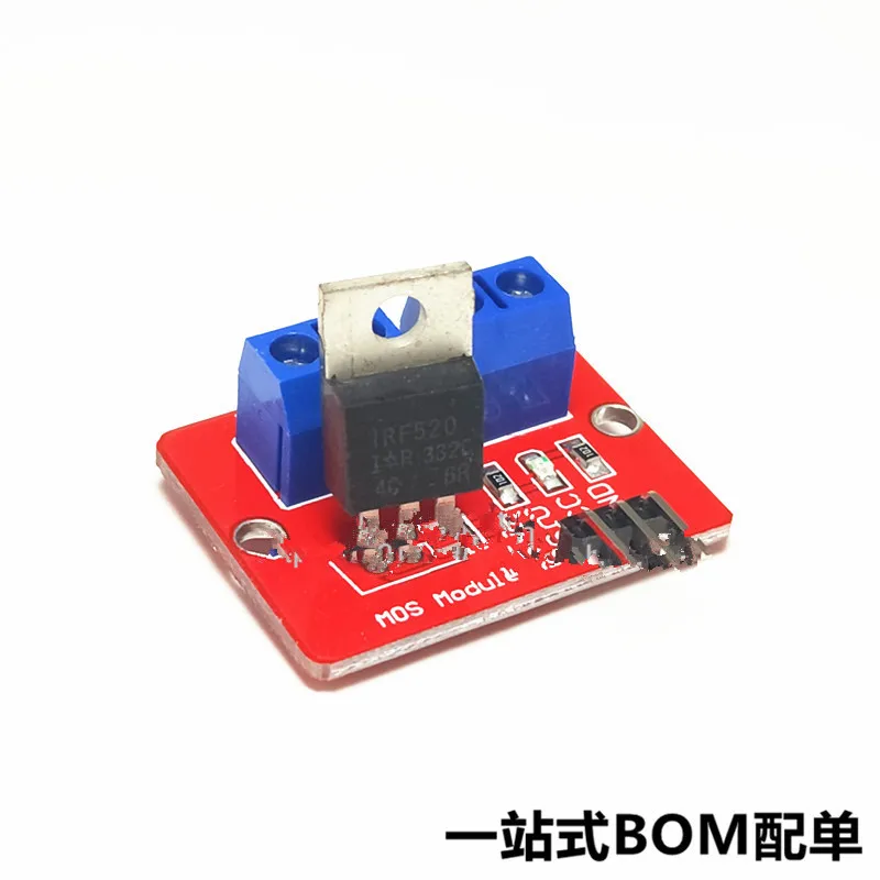 

IRF520 driver driver module MOS tube field effect tube driver module