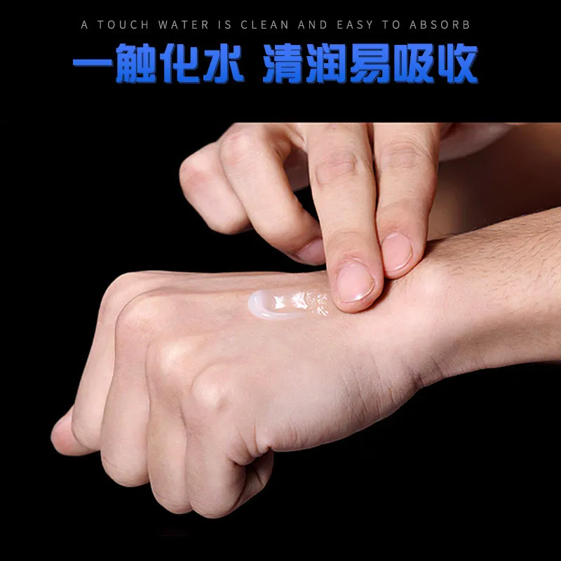 LizeeaA мужской ленивый крем для лица Уход за кожей увлажняющий отбеливающий с