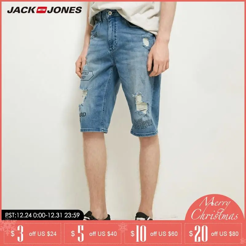 Jack Jones/Новые весенне летние Стрейчевые джинсовые шорты до колена | 2181S3503|Мужские