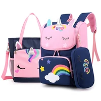 kawaii backpack 3d cartoon primary school bags for girls cute waterproof kids bag school student girl 1 4 children backpack