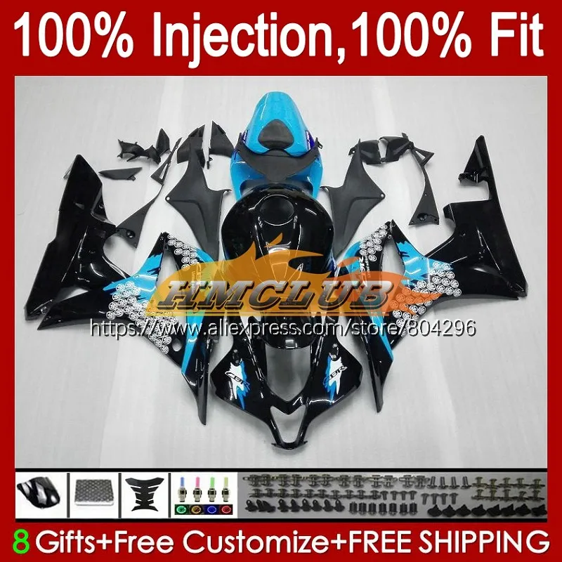 

Инъекция для HONDA CBR600RR CBR граффити синий 600 CBR600 RR CC 12No.5 CBR600F5 CBR 600RR 600F5 F5 07 08 600CC 2007 2008 обтекатель