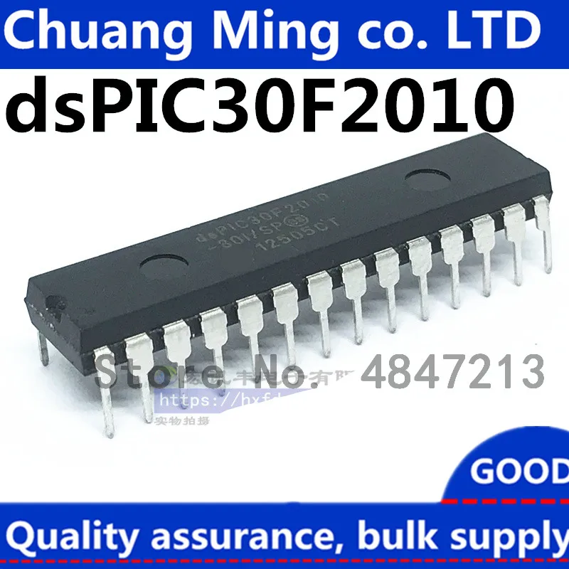 Free Shipping 10pcs/lots DSPIC30F2010-30I/SP DSPIC30F2010 DIP-28 New original IC In stock!