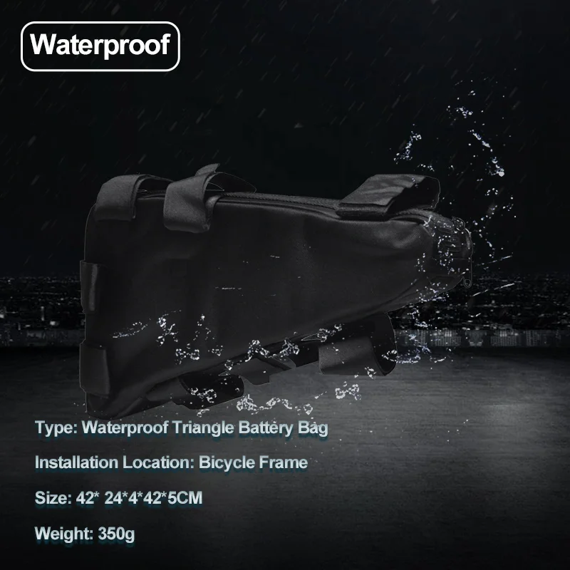 PASION E велосипед водостойкий Электрический треугольник чехол для аккумулятора