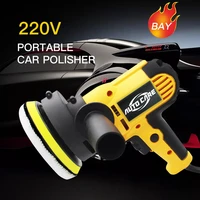 220v110v 600w electric car polisher machine 3500rpm auto polishing machine sander small portable polish waxing tools