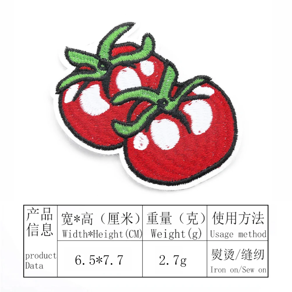 2 шт. патчи с вышивкой Кукуруза | Дом и сад