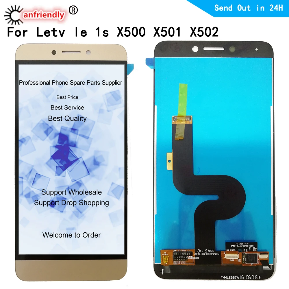ЖК дисплей и сенсорная панель для Letv le 1s X500 X501 X502 сменный модуль дигитайзера в