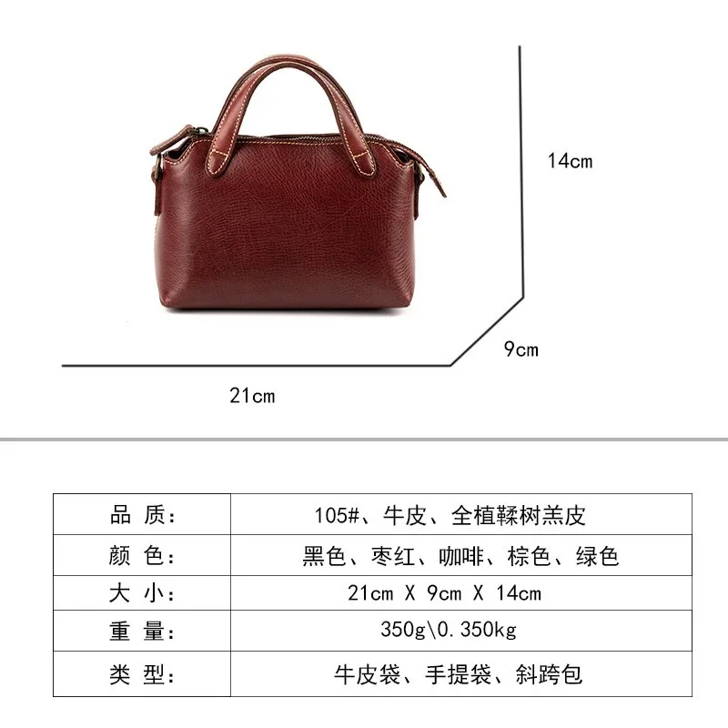 Genuine leather women's bag, retro handmade women's bag, personalized head leather handbag, one shoulder oblique travel handbag