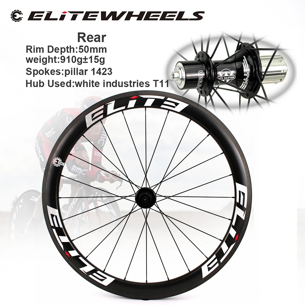 ELITEWHEELS 700c Углеродные шоссейные велосипедные колеса высокого класса белые