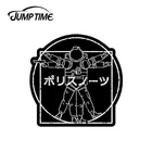 Забавная наклейка JumpTime 13x10,7 см для полицейских, воздушный Кондиционер сделай сам, забавные автомобильные наклейки, креативное водонепроницаемое украшение в стиле граффити