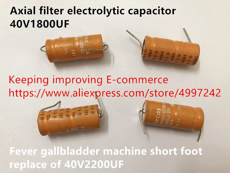 Осевой фильтр горячего пятна электролитический конденсатор 40V1800UF жар желчный пузырь машина короткая нога