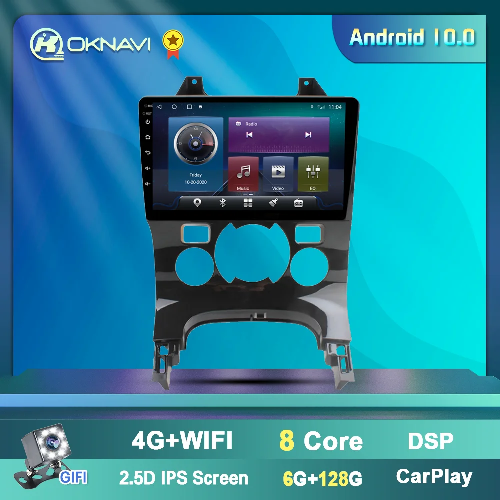 Автомагнитола для Peugeot 3008 5008 2009 2012 2013 2014 2015 2din Android мультимедийный плеер GPS стерео