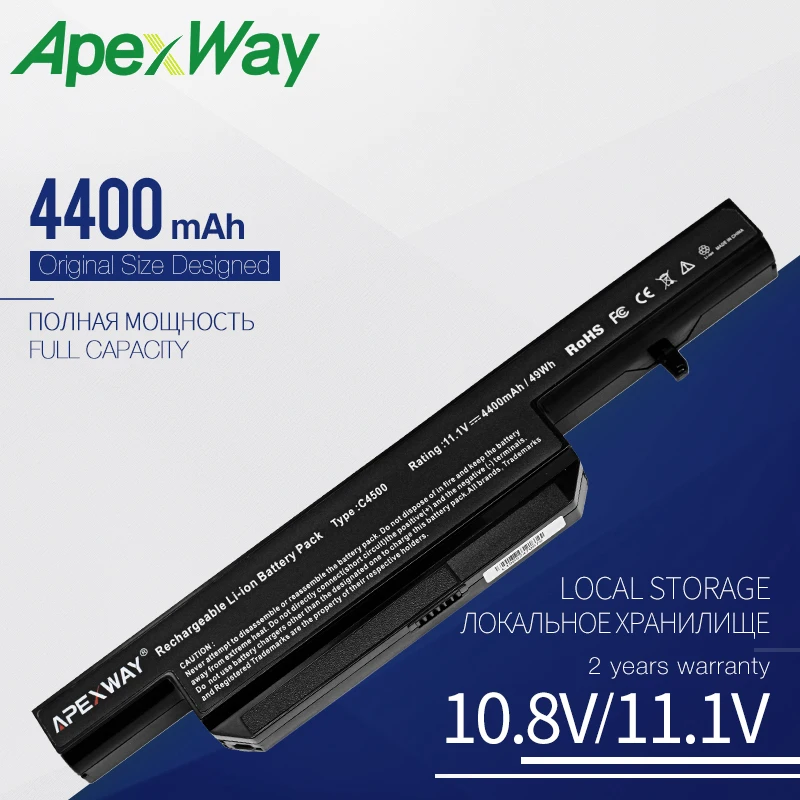 Аккумулятор для ноутбука 11 1 В аккумулятор Clevo C4500 C4500Q C5100Q C5105 C5505 W150 W150HR W170ER W240E W240C