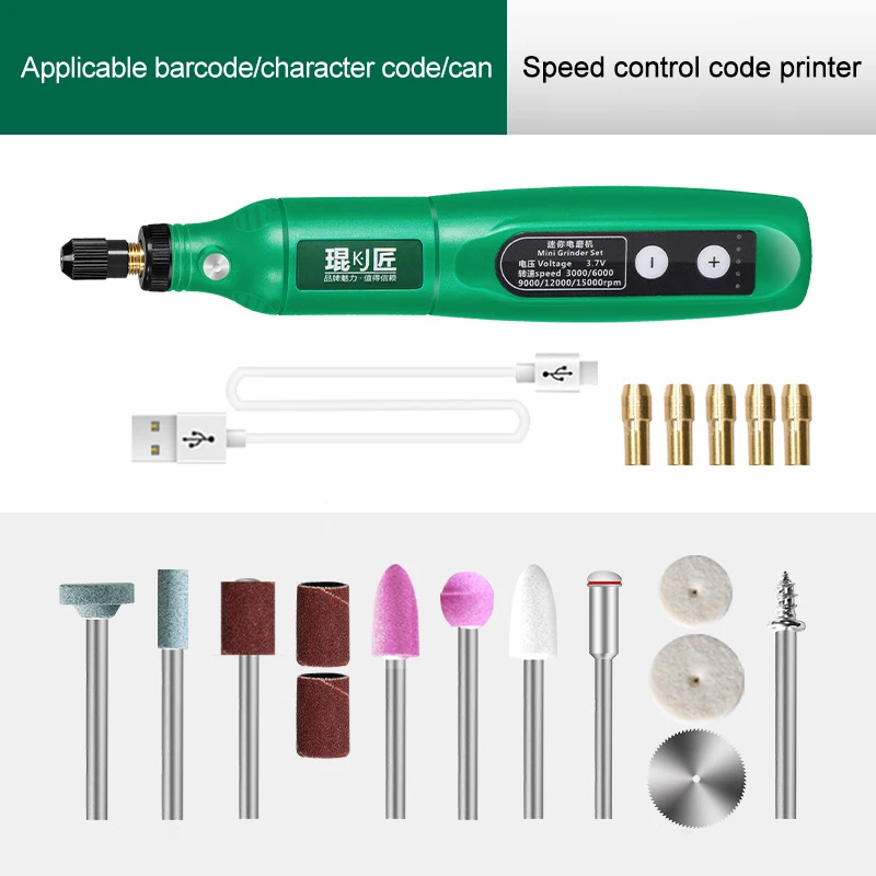 Электрическая дрель с аксессуарами беспроводная шлифовальная машинка 5