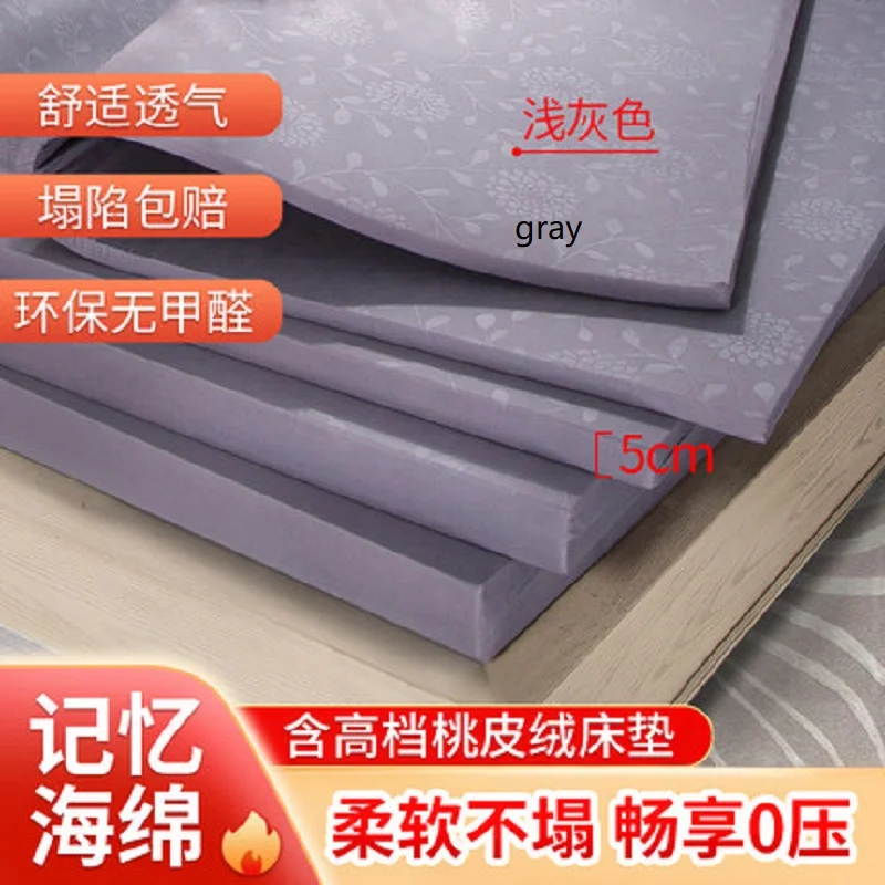 

high-ranking 100% Customizable rebound comfort Memory sponge Mattress Foldable Cotton Fabric Tatami King Queen Twin Full Size