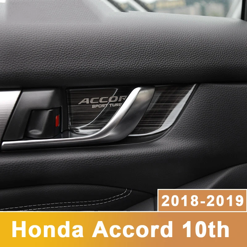 Наклейки из нержавеющей стали на внутреннюю дверь автомобиля чашку аксессуары