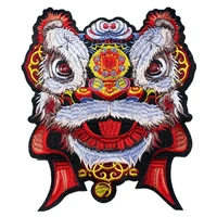 newbchinese lion head sew on patches embroidered badges lucky animal for clothes diy appliques craft decoration